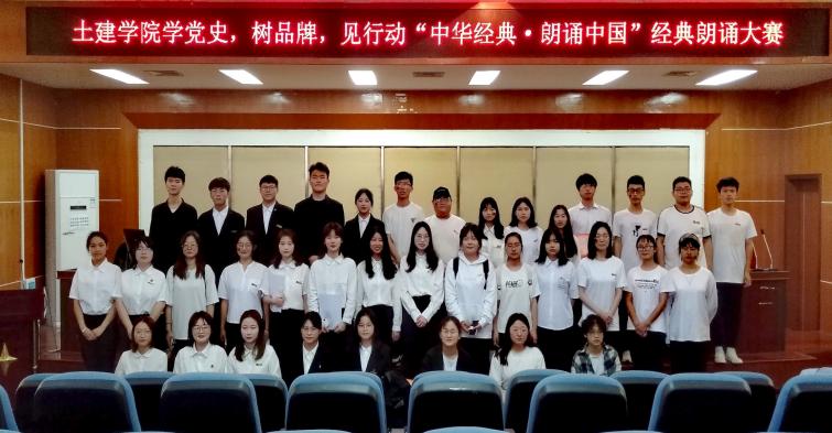 %(KN3L}1IGE792N@EG`3J3B