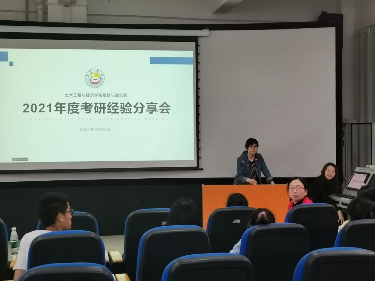 D46C4CC18EAE809284670E1057E579CF